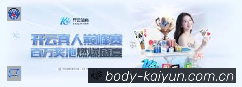 看点解析