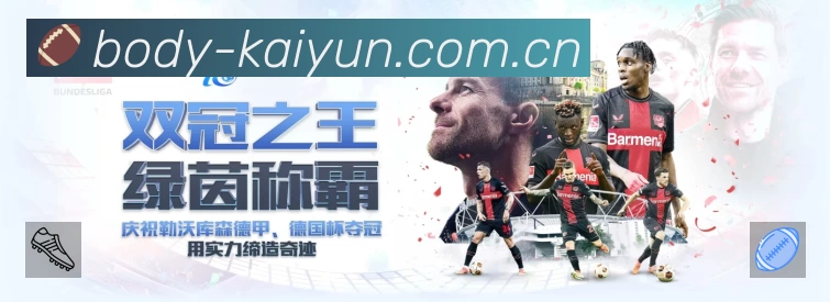 资讯速读